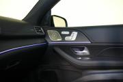 Mercedes-Benz GLE Coupe II (C167) Рестайлинг Москва  - изображение 40