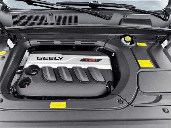 Geely Atlas I с пробегом 2019 года, цена 1 370 000 рублей, 115952 км, внедорожник, Автокод Объявления