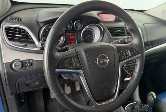 Opel Mokka I с пробегом 2014 года, цена 1 350 000 рублей, 41279 км, внедорожник, Автокод Объявления