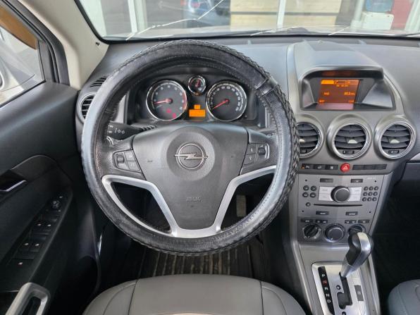 Opel Antara I с пробегом 2007 года, цена 699 000 рублей, 240578 км, внедорожник, Автокод Объявления
