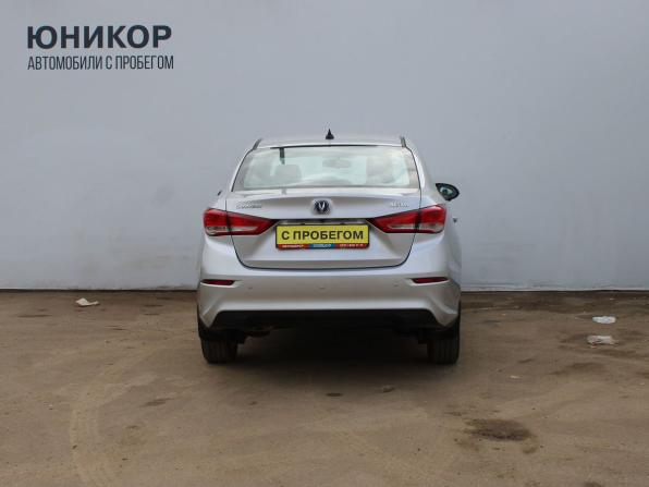 Changan Alsvin с пробегом 2024 года, цена 1 179 000 рублей, 26450 км, седан, Автокод Объявления