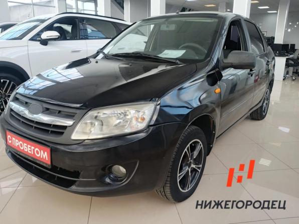 Lada (ВАЗ) Granta I с пробегом 2013 года, цена 254 000 рублей, 177000 км, седан, Автокод Объявления