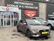 Hyundai Solaris II Альметьевск  - изображение 20
