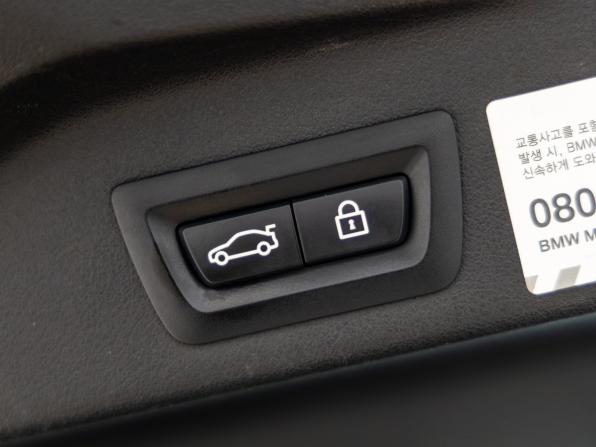 BMW X5 IV (G05/G18) с пробегом 2020 года, цена 7 058 000 рублей, 125784 км, внедорожник, Автокод Объявления