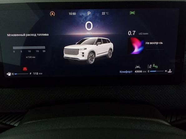 Jaecoo J7 I с пробегом 2023 года, цена 2 275 000 рублей, 43300 км, внедорожник, Автокод Объявления