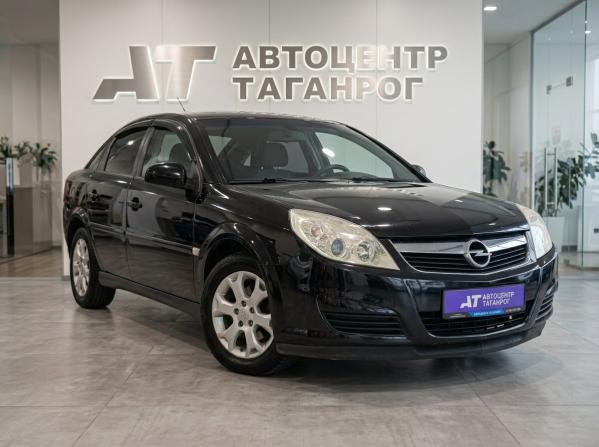 Opel Vectra C Рестайлинг с пробегом 2008 года, цена 699 000 рублей, 187217 км, седан, Автокод Объявления