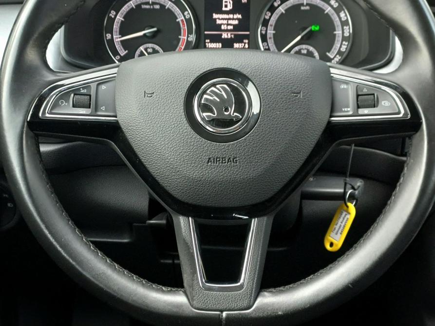 Skoda Kodiaq I Москва  - изображение 14