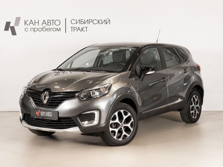 Renault Kaptur I Казань  - изображение 1