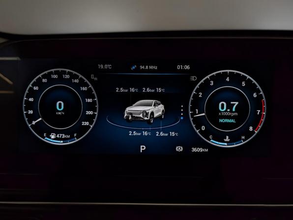 Omoda C5 I Рестайлинг с пробегом 2024 года, цена 2 220 000 рублей, 3609 км, внедорожник, Автокод Объявления