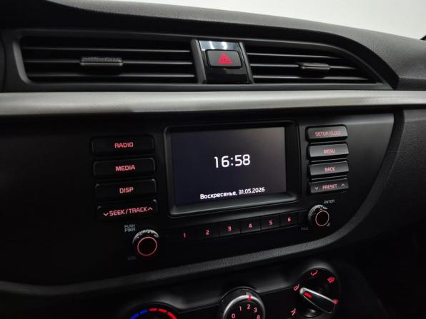 Kia Rio IV с пробегом 2018 года, цена 1 480 000 рублей, 63234 км, хэтчбек, Автокод Объявления