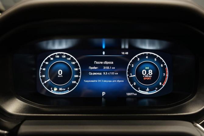 Omoda S5 с пробегом 2023 года, цена 1 474 000 рублей, 12000 км, седан, Автокод Объявления