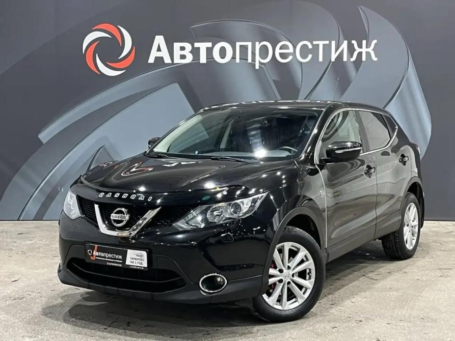 Nissan Qashqai II Пермь  - изображение 1