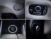 Land Rover Range Rover IV Москва  - изображение 48