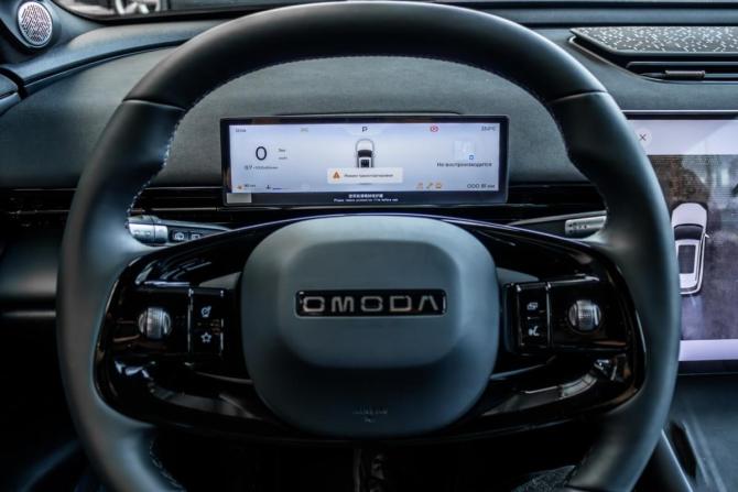 Новый Omoda C7 2025 года, цена 3 068 010 рублей, внедорожник, Автокод Объявления