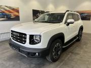 Haval Dargo Москва  - изображение 11