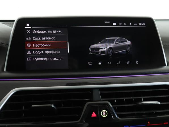 BMW 7 серии VI (G11/G12) Рестайлинг с пробегом 2019 года, цена 4 420 000 рублей, 240058 км, седан, Автокод Объявления