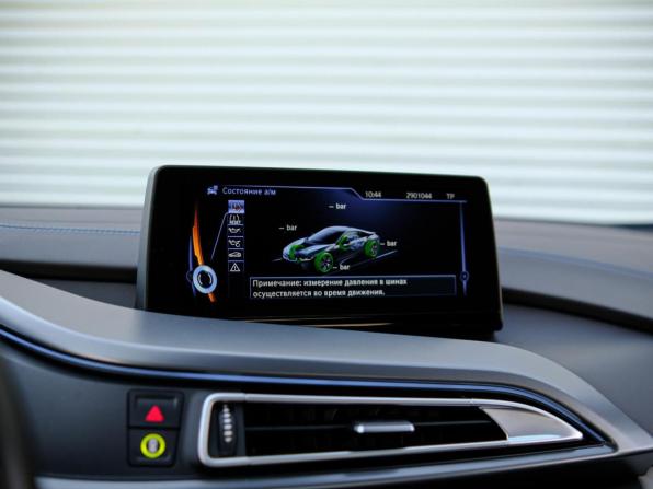 BMW i8 I с пробегом 2016 года, цена 6 500 000 рублей, 39405 км, купе, Автокод Объявления