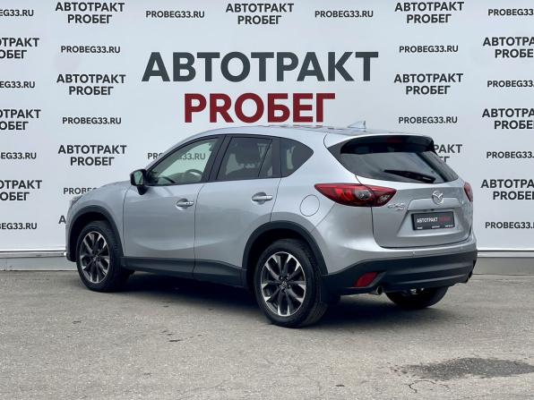 Mazda CX-5 I Рестайлинг с пробегом 2016 года, цена 1 849 000 рублей, 192992 км, внедорожник, Автокод Объявления