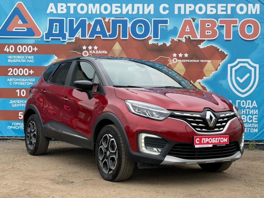 Renault Kaptur I Рестайлинг Набережные Челны  - изображение 1