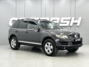Volkswagen Touareg I Рестайлинг Ростов-на-Дону  - изображение 16