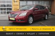Nissan Sentra VII (B17) Иркутск  - изображение 24