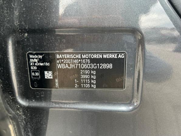 BMW X1 II (F48) с пробегом 2019 года, цена 2 699 000 рублей, 145424 км, внедорожник, Автокод Объявления