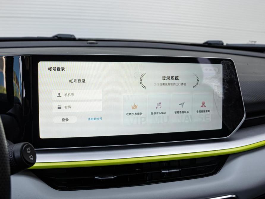 Geely Coolray I Рестайлинг Краснодар  - изображение 13