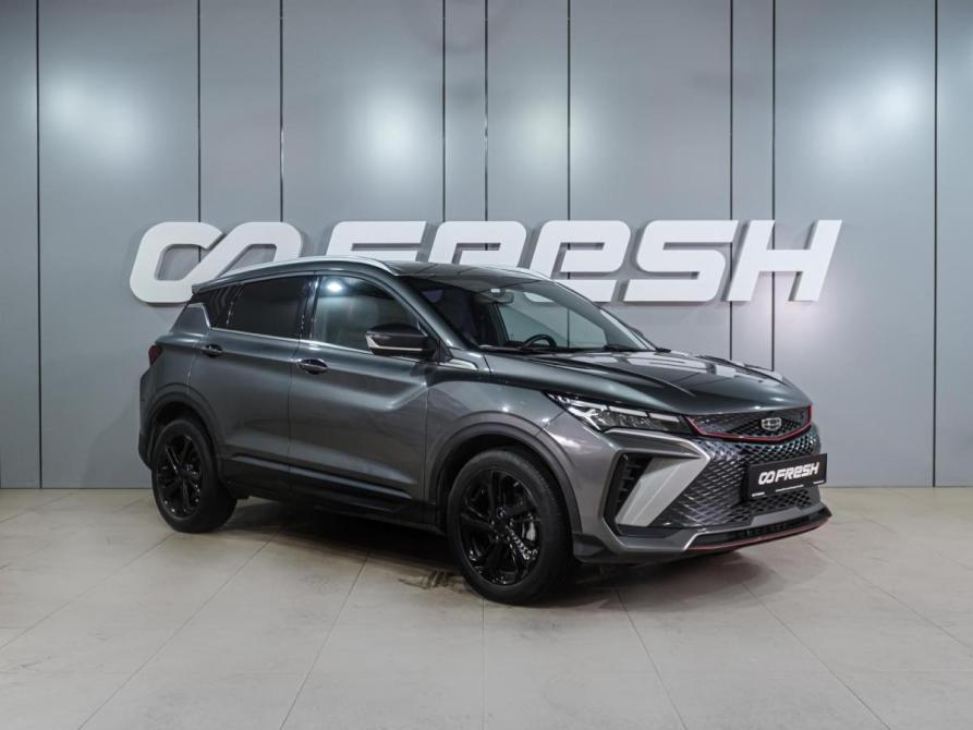 Geely Coolray I Рестайлинг Воронеж  - изображение 1
