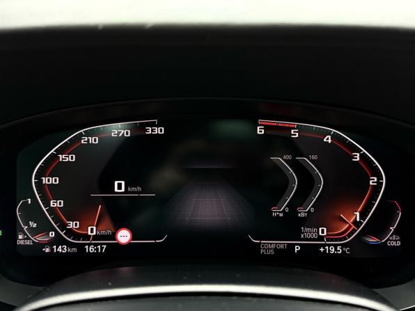 BMW 5 серии VII (G30/G31/G38) с пробегом 2020 года, цена 3 939 000 рублей, 96000 км, седан, Автокод Объявления