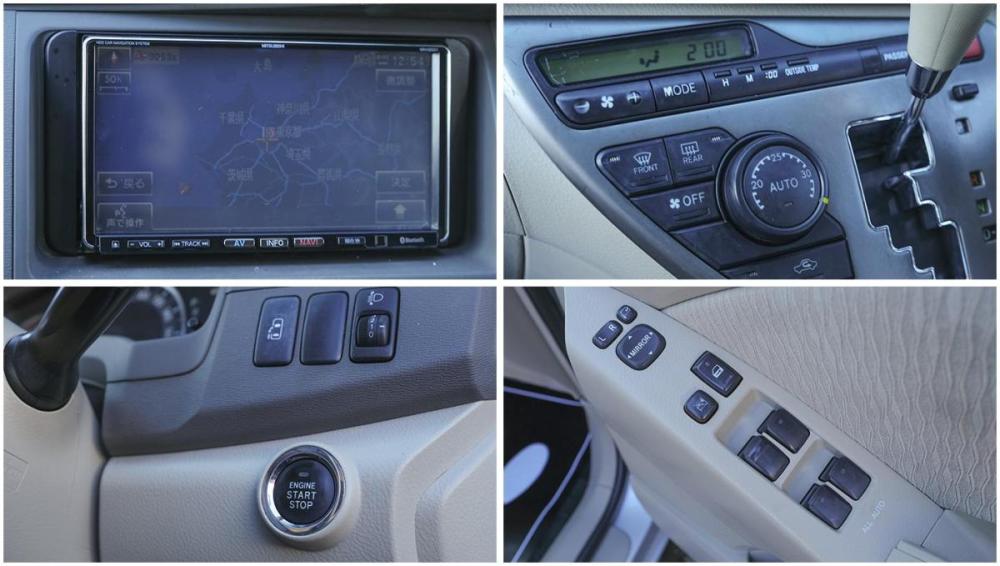 Toyota ISis I Рестайлинг Иркутск  - изображение 20