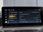 Haval Jolion I Смоленск  - изображение 33