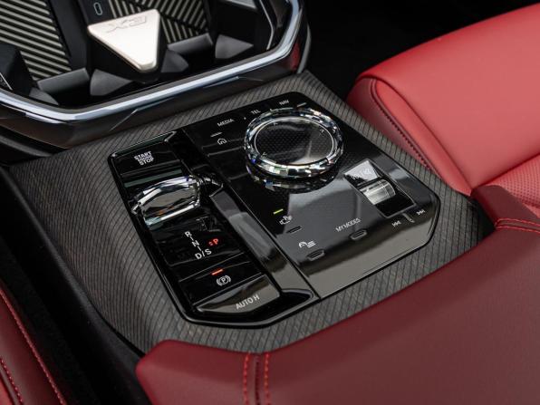BMW X3 IV (G45/G48) с пробегом 2025 года, цена 6 850 000 рублей, 63 км, внедорожник, Автокод Объявления