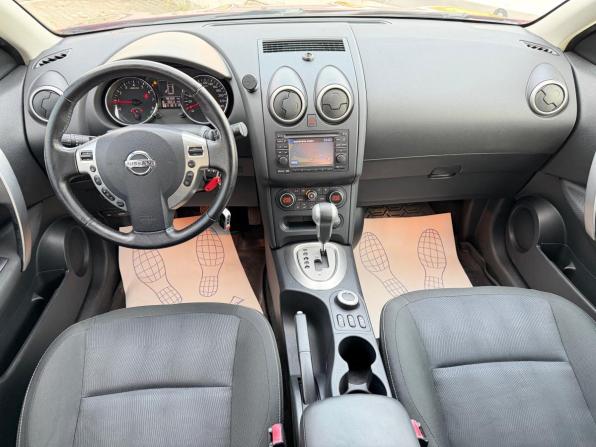 Nissan Qashqai+2 I Рестайлинг с пробегом 2012 года, цена 1 380 000 рублей, 96167 км, внедорожник, Автокод Объявления