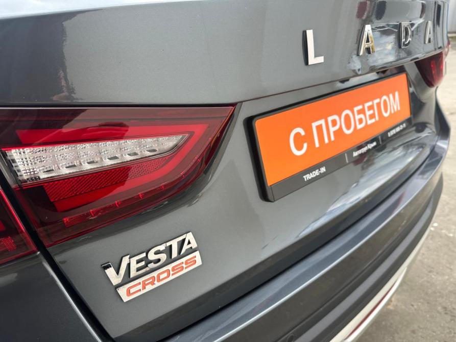 Lada (ВАЗ) Vesta I Рестайлинг (NG) Крым  - изображение 11