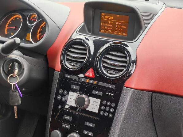 Opel Corsa D с пробегом 2007 года, цена 269 000 рублей, 228876 км, хэтчбек, Автокод Объявления