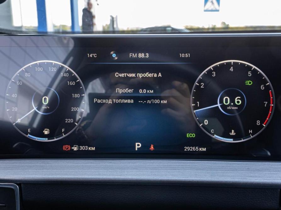 Chery Tiggo 7 Pro Max I Краснодар  - изображение 18