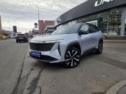 Geely Atlas II Санкт-Петербург  - изображение 31