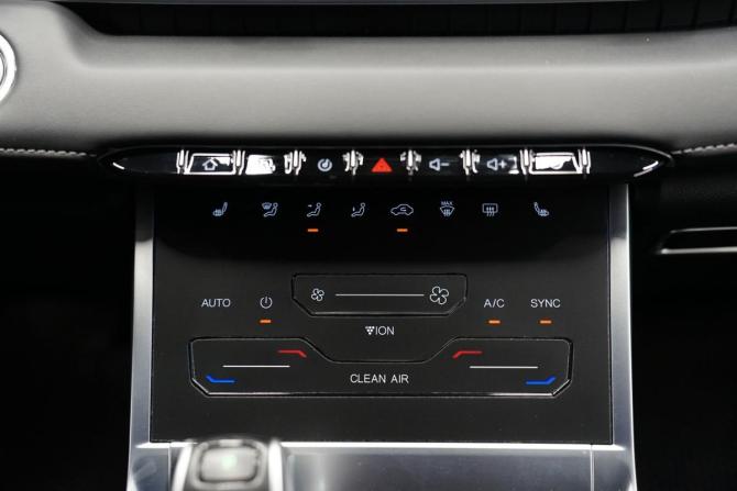 Chery Tiggo 7 Pro Max I с пробегом 2023 года, цена 2 144 000 рублей, 25187 км, внедорожник, Автокод Объявления