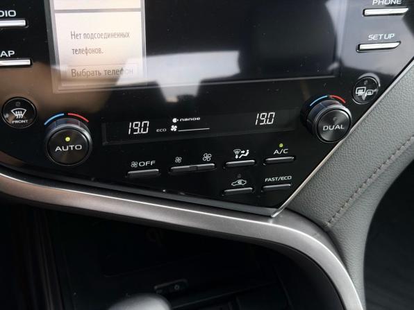 Toyota Camry VIII (XV70) с пробегом 2019 года, цена 2 570 000 рублей, 103502 км, седан, Автокод Объявления