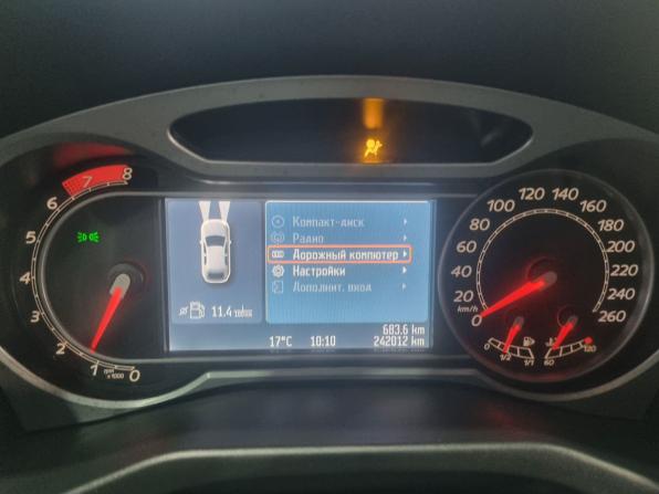 Ford Mondeo IV с пробегом 2007 года, цена 599 000 рублей, 242010 км, седан, Автокод Объявления