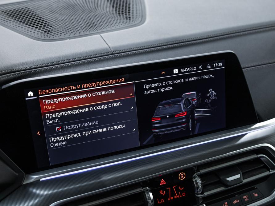 BMW X5 IV (G05/G18) Санкт-Петербург  - изображение 26