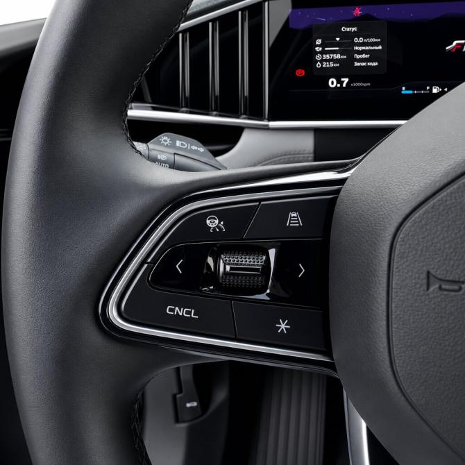 Geely Atlas II Набережные Челны  - изображение 15