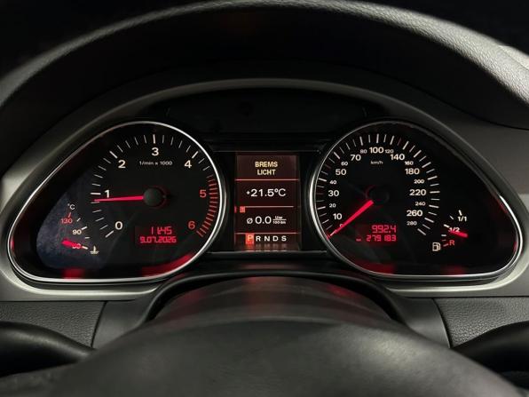 Audi Q7 I (4L) с пробегом 2007 года, цена 1 100 000 рублей, 279000 км, внедорожник, Автокод Объявления