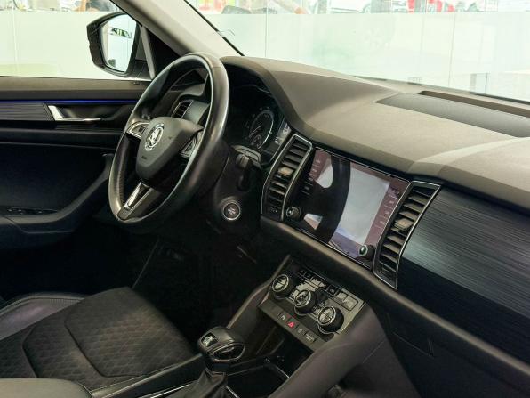 Skoda Kodiaq I с пробегом 2019 года, цена 2 965 000 рублей, 74535 км, внедорожник, Автокод Объявления
