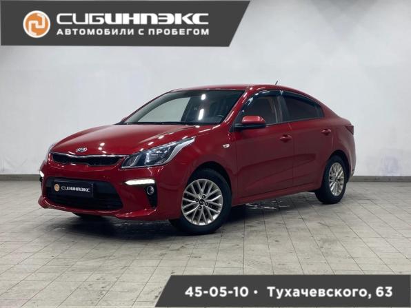 Kia Rio IV с пробегом 2020 года, цена 1 350 000 рублей, 93001 км, седан, Автокод Объявления