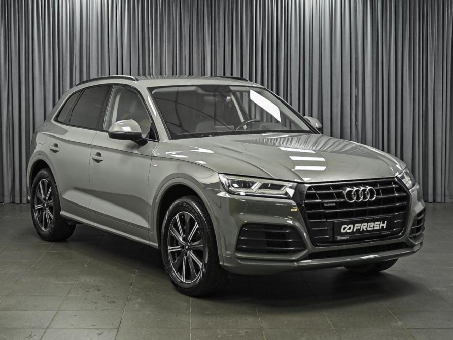 Audi Q5 II (FY) Ставрополь  - изображение 1