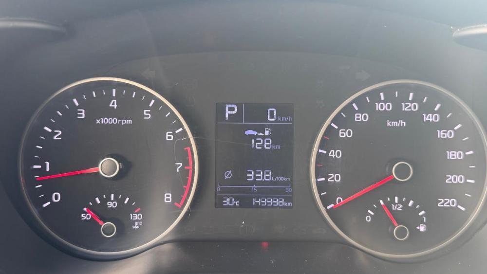 Kia Rio IV Магнитогорск  - изображение 15