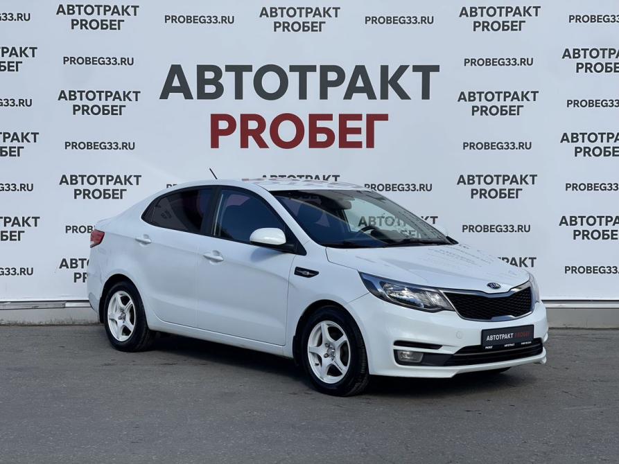 Kia Rio III Рестайлинг Владимир  - изображение 3