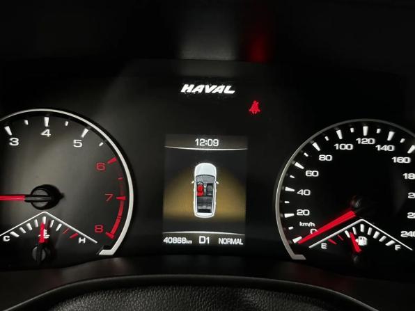Haval Jolion I с пробегом 2021 года, цена 1 650 000 рублей, 40866 км, внедорожник, Автокод Объявления