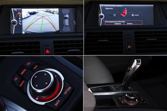 BMW X5 II (E70) Рестайлинг с пробегом 2011 года, цена 1 678 000 рублей, 199850 км, внедорожник, Автокод Объявления